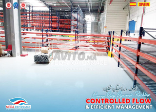 Rayonnage lourd – Solution logistique complète