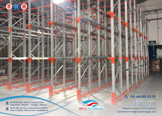 أرفف تراكمية - تخزين صناعي