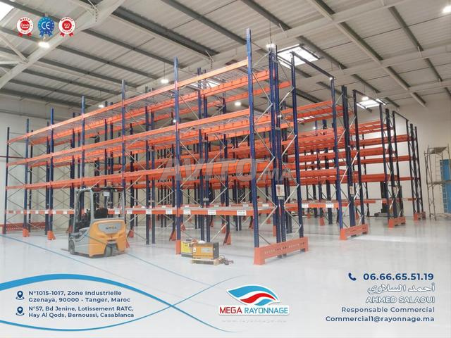 Rayonnage lourd industriel – Rack à palettes Maroc