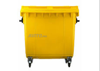 33. Poubelle plastique ronde Maroc 350