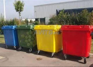 36. Poubelle métal durable Maroc 350