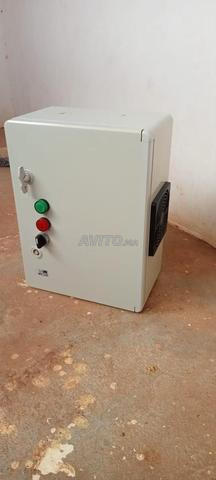 Variatour محول - 2