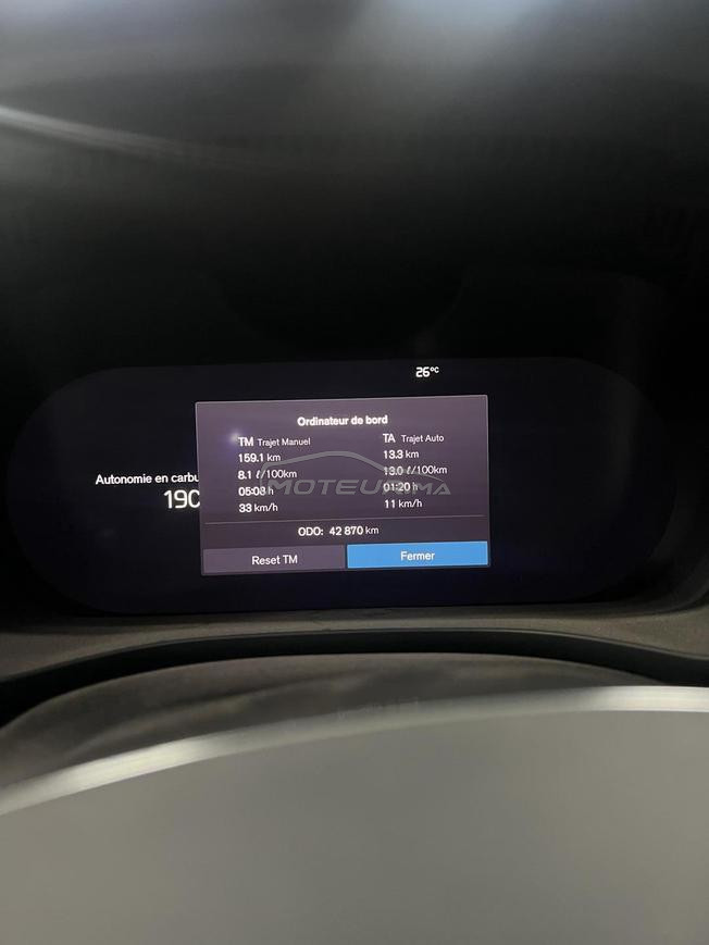 Volvo XC60 Diesel Automatique 2024 à Casablanca