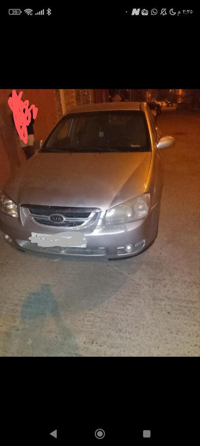 kia cirato