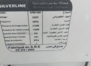 Machine à savon, en état neuf