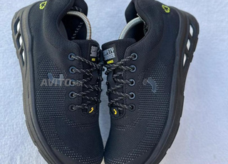 CHAUSSURES DE SÉCURITÉ ORIGINAL SAFETY JOGGER