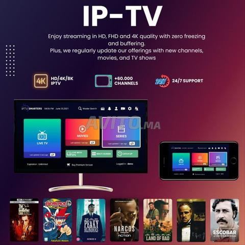 🎬 Abonnement IPTV Premium
