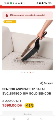 مكنسة كهربائية عمودية SENCOR SVC 8618GD 18V GOLD SENCOR