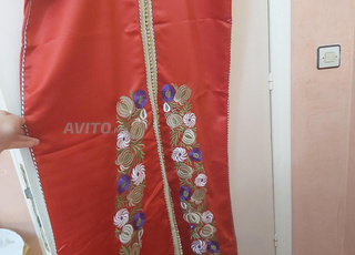 شارع مولاي يوسف Tanger