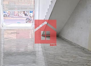 Local commercial rénové😍 à vendre, idéal pour toutes activités