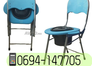 كرسي مرحاض متين