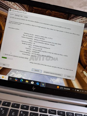 hp elitebook 840 g8 i5 الجيل 11 شاشة لمس