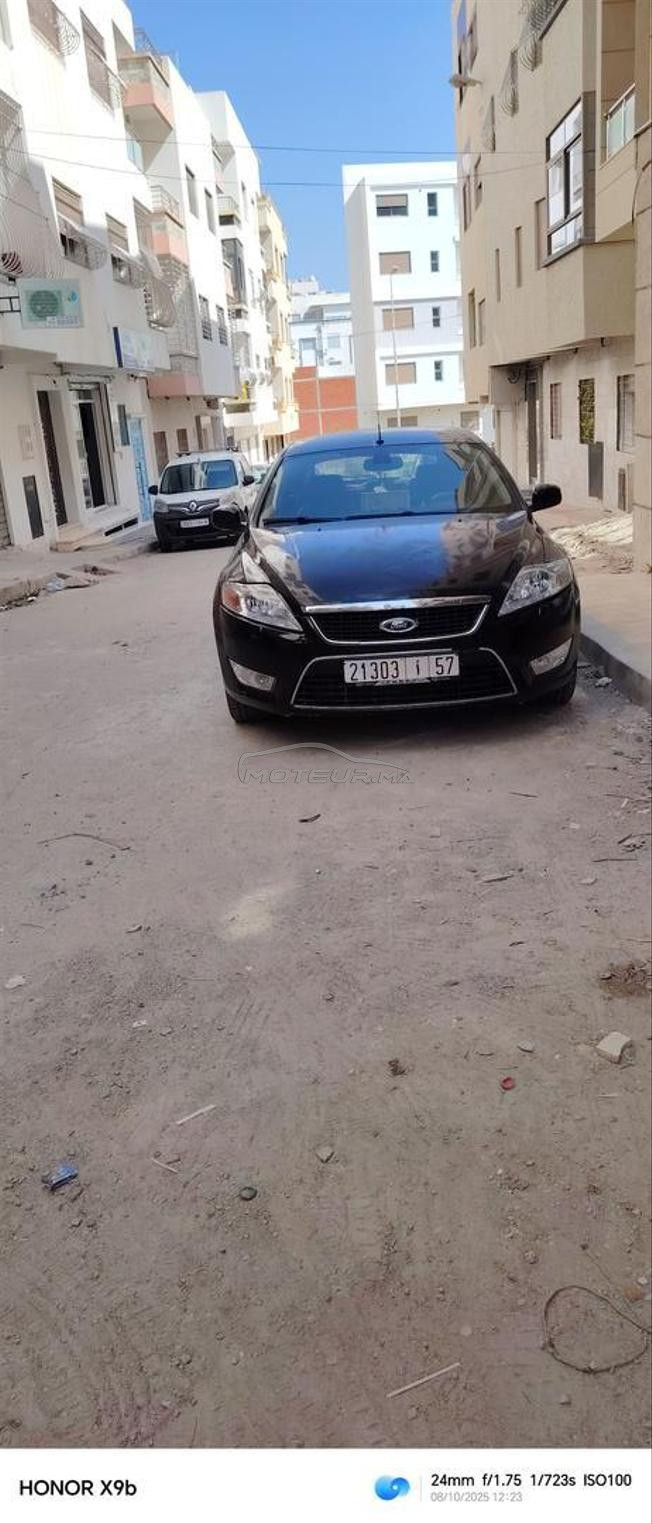 سيارة للبيع 