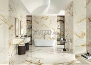 14. حجر تازة أسعار جذابة المغرب