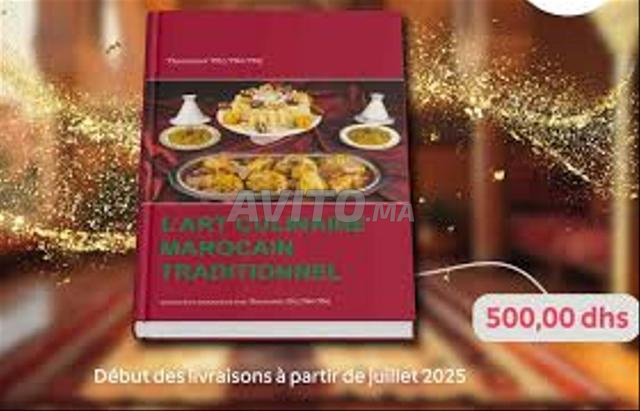 كتاب فن الطهي المغربي التقليدي