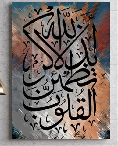 Une touche d'antan... Un luxe inestimable - 2