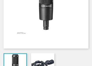 Microphone Audio Technica 2035 avec accessoires