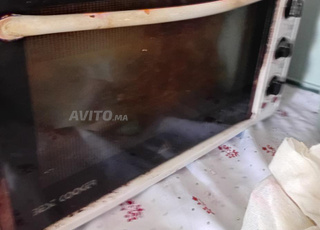 فرن إيتيمات