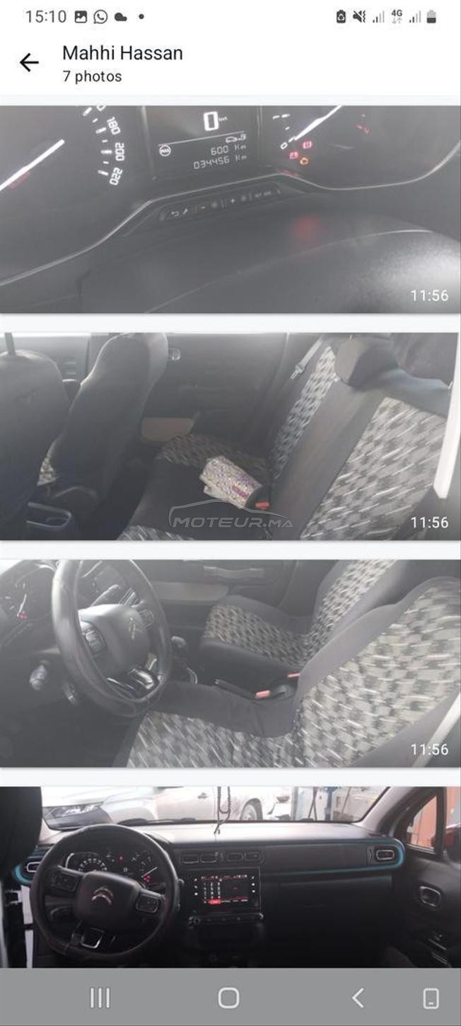 C3 à vendre 1ere main excellent état 