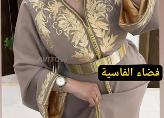 Caftan Hmawi élégant et royal