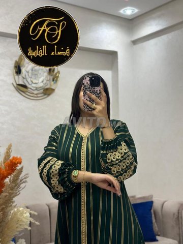 Caftan marocain 2025