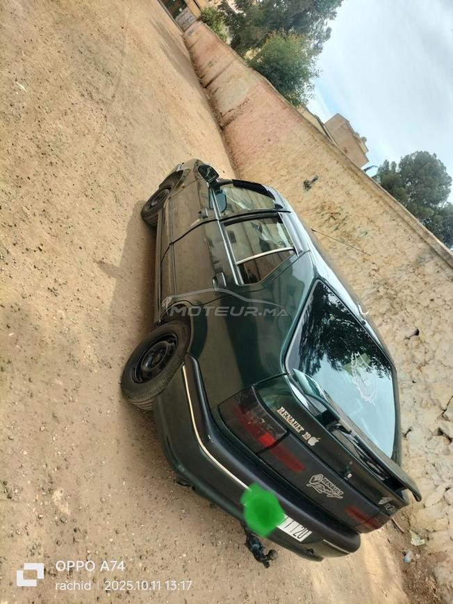 خريبكة و النواحي