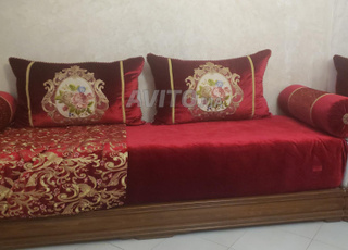 تلامط للبيع