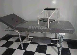 Bayass à vendre neuf