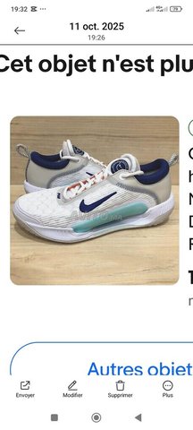 أديداس نايك زووم تينيس 42