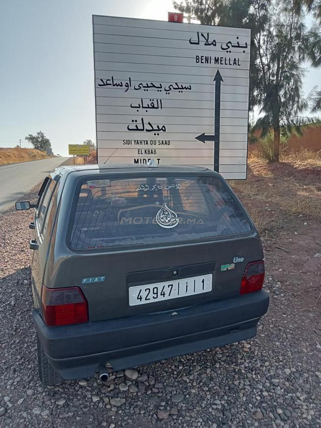 سيارة مليحة اللهم بارك 