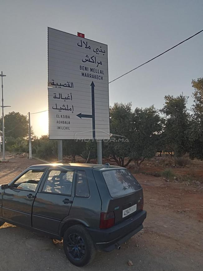 سيارة مليحة اللهم بارك 