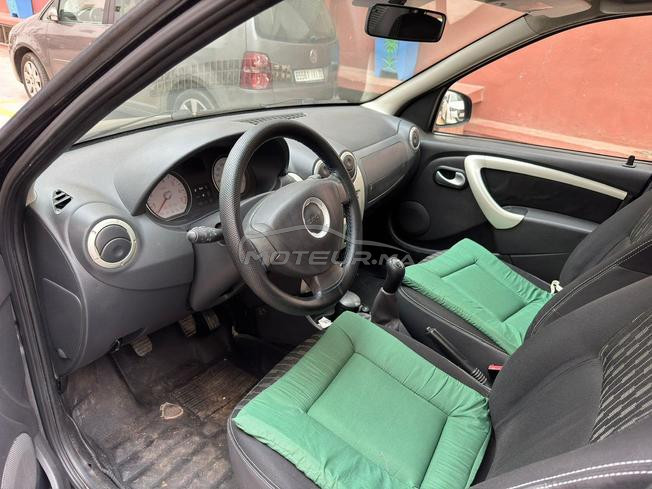 dacia logan à vendre modèle 2013