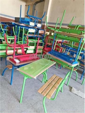معدات مدرسية MOBILIIER SCOLAIRE MOBILIER DE FORMAT