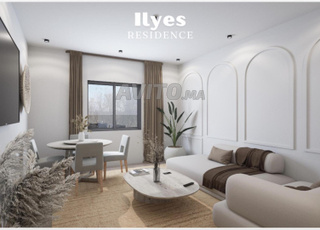 Opportunité Studio Marrakech