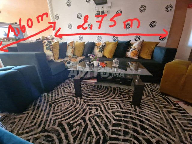 أريكة عصرية