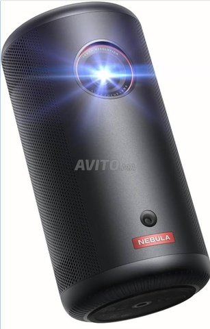 نيبولا جهاز عرض