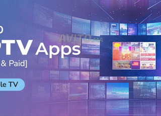 لوحة IPTV للبائعين