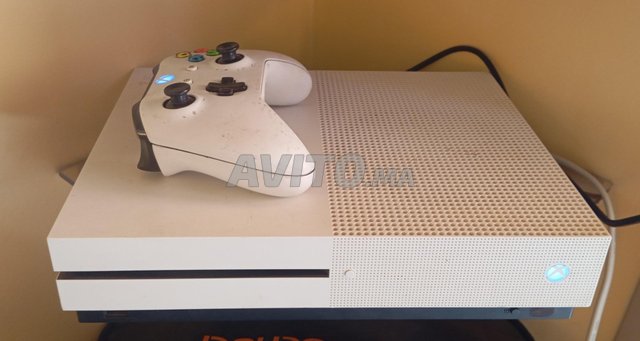 Xbox One S 