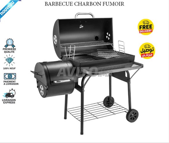 Barbecue Charbon Fumoir Avec Cendre