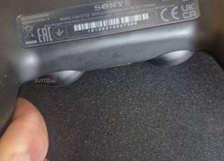 PS 4 SLIM FLACHE AVEC 6 JEUX