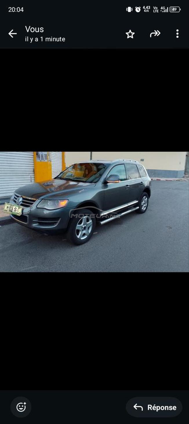 TOUAREG R5 