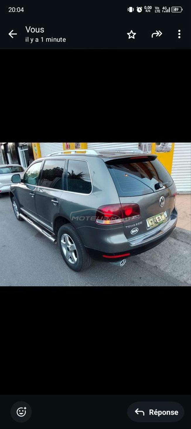 TOUAREG R5 