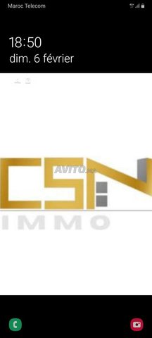 مكتب في قلب مدينة الرباط