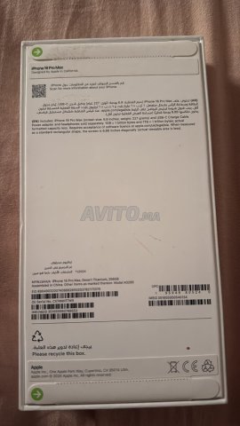 Iphone 16 pro max nouveau