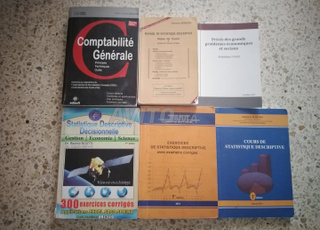 كتب الكلية العلوم القانونية والاقتصادية والاجتماعية