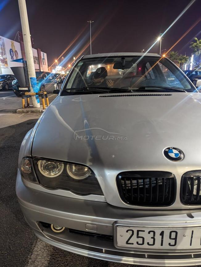 الدارالبيضاء أناسي.