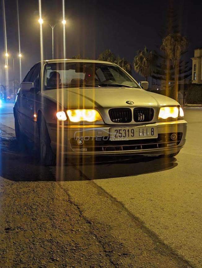 الدارالبيضاء أناسي.