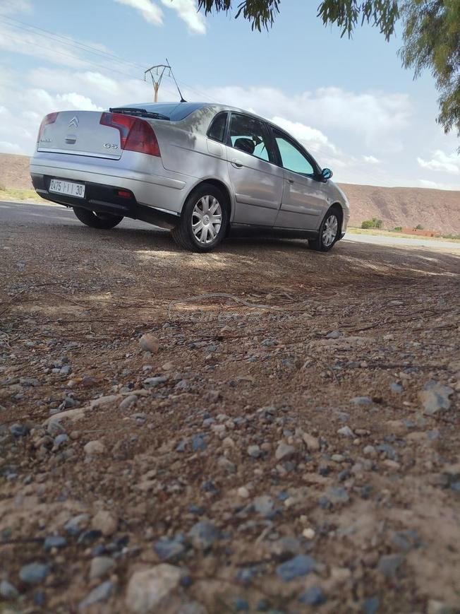 لمهتم مرحبا