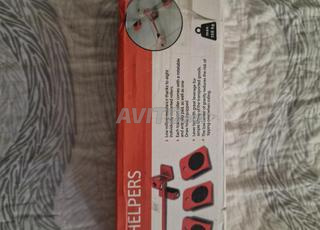 مساعدة النقل