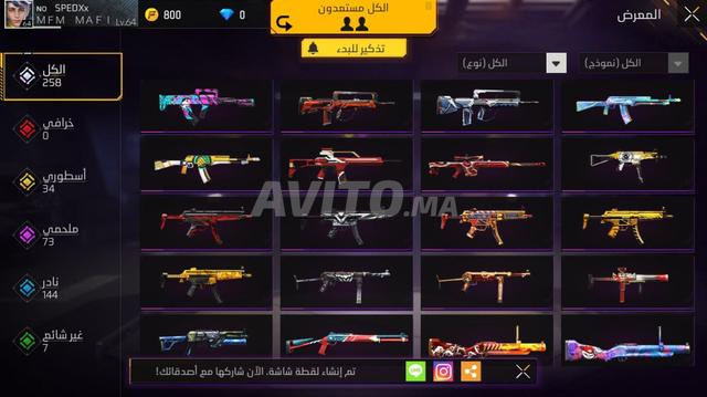 ةهوهزخنحنجظجظجظجظحنحنحن٩نخوحوحنحنحنحزحزجزنح٩ن - 2